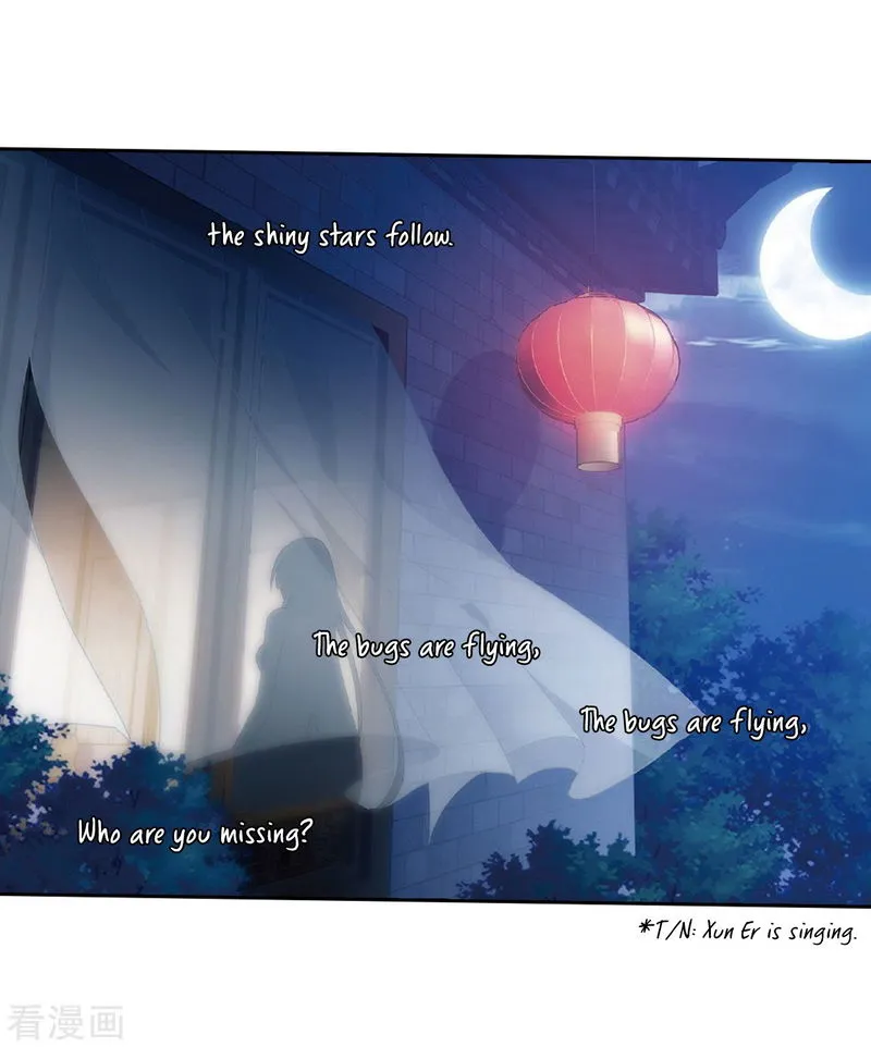 Battle Through the Heavens Chapter 262 Online - página 23