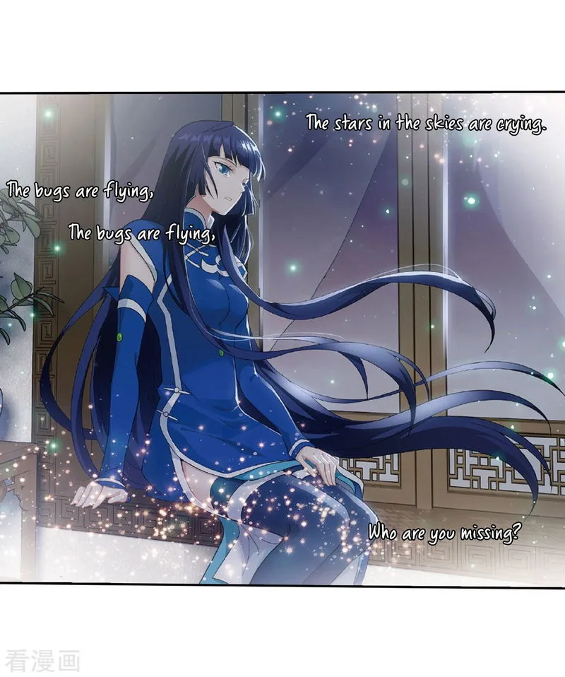 Battle Through the Heavens Chapter 262 Online - página 27