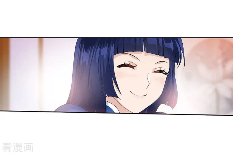 Battle Through the Heavens Chapter 262 Online - página 48