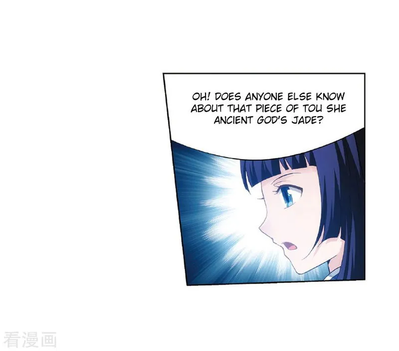 Battle Through the Heavens Chapter 262 Online - página 57