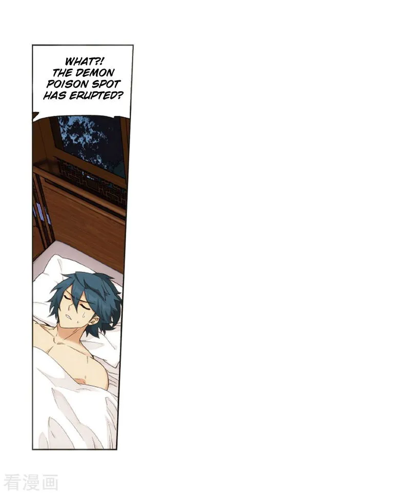 Battle Through the Heavens Chapter 263 Online - página 15