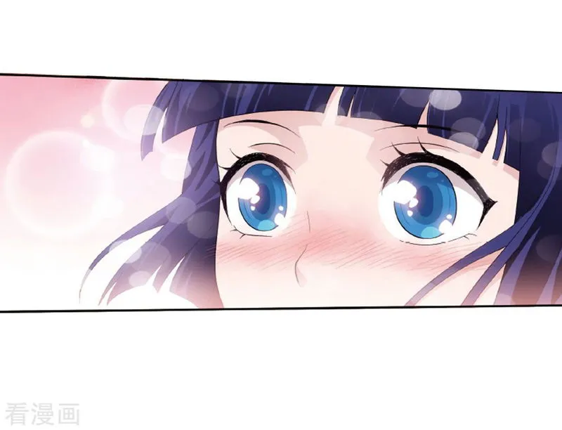 Battle Through the Heavens Chapter 263 Online - página 24