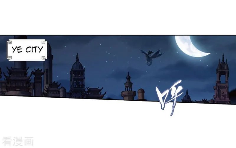 Battle Through the Heavens Chapter 263 Online - página 32