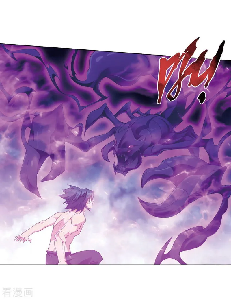 Battle Through the Heavens Chapter 263 Online - página 37