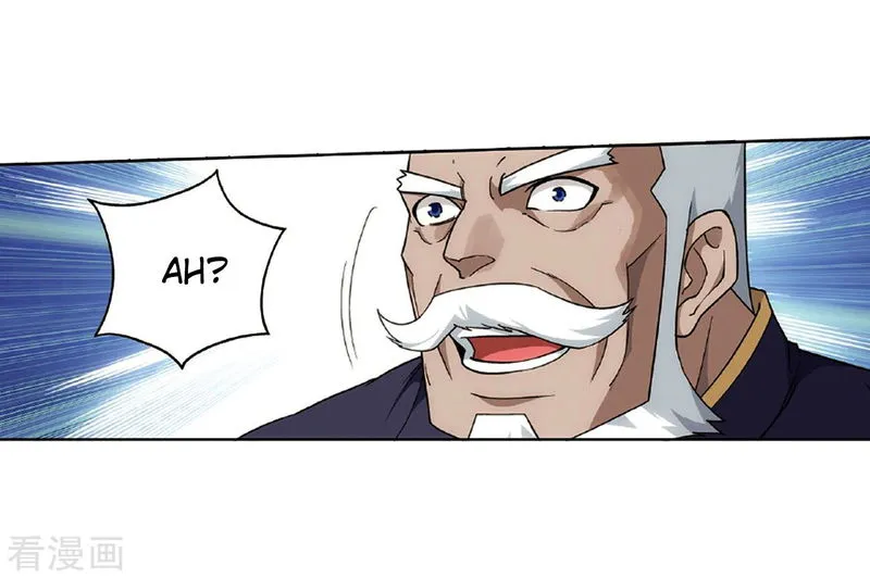 Battle Through the Heavens Chapter 265 Online - página 17