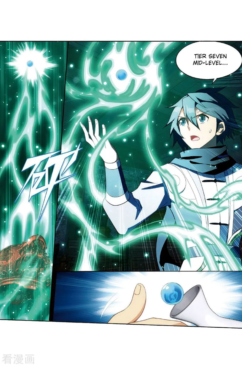 Battle Through the Heavens Chapter 265 Online - página 46