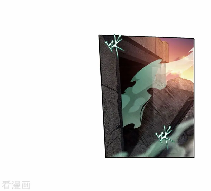 Battle Through the Heavens Chapter 265 Online - página 51