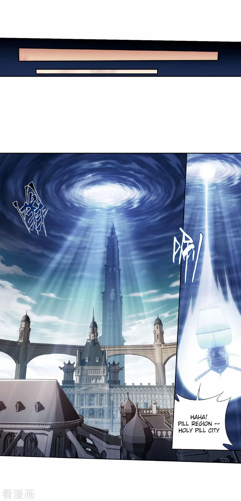 Battle Through the Heavens Chapter 265 Online - página 54