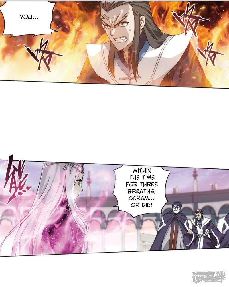 Battle Through the Heavens Chapter 267.2 Online - página 3