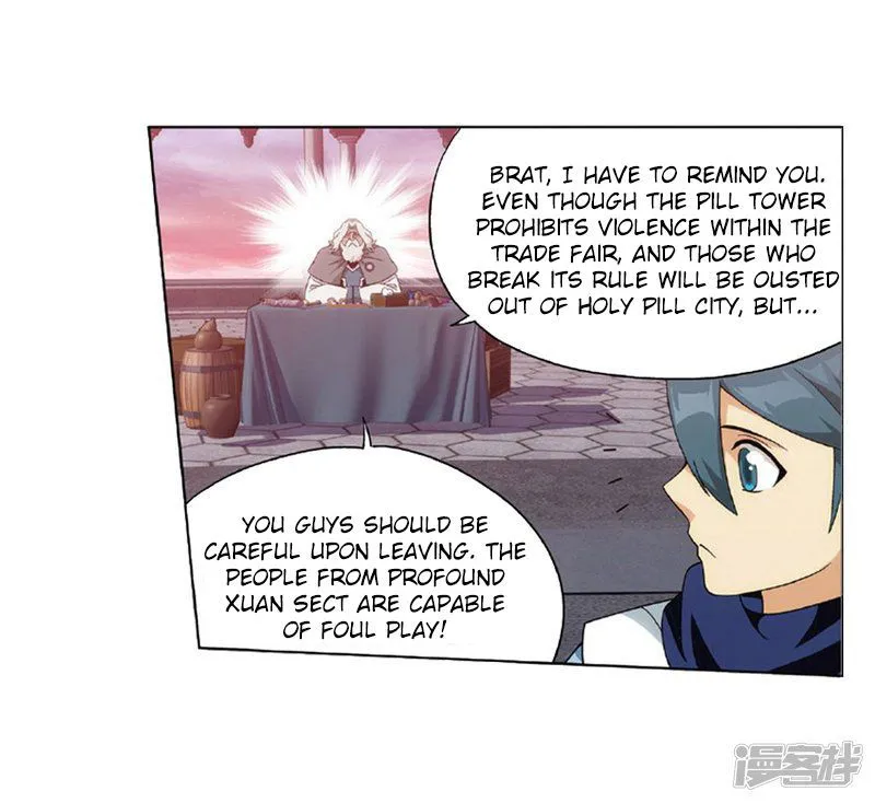 Battle Through the Heavens Chapter 267.2 Online - página 7