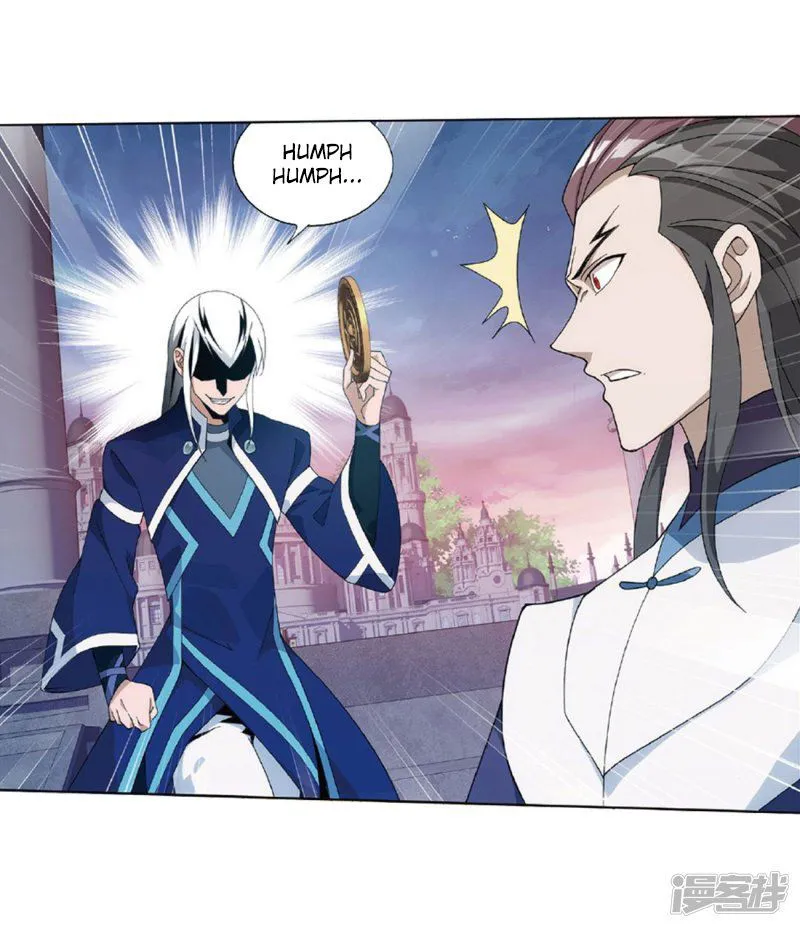 Battle Through the Heavens Chapter 267.2 Online - página 13