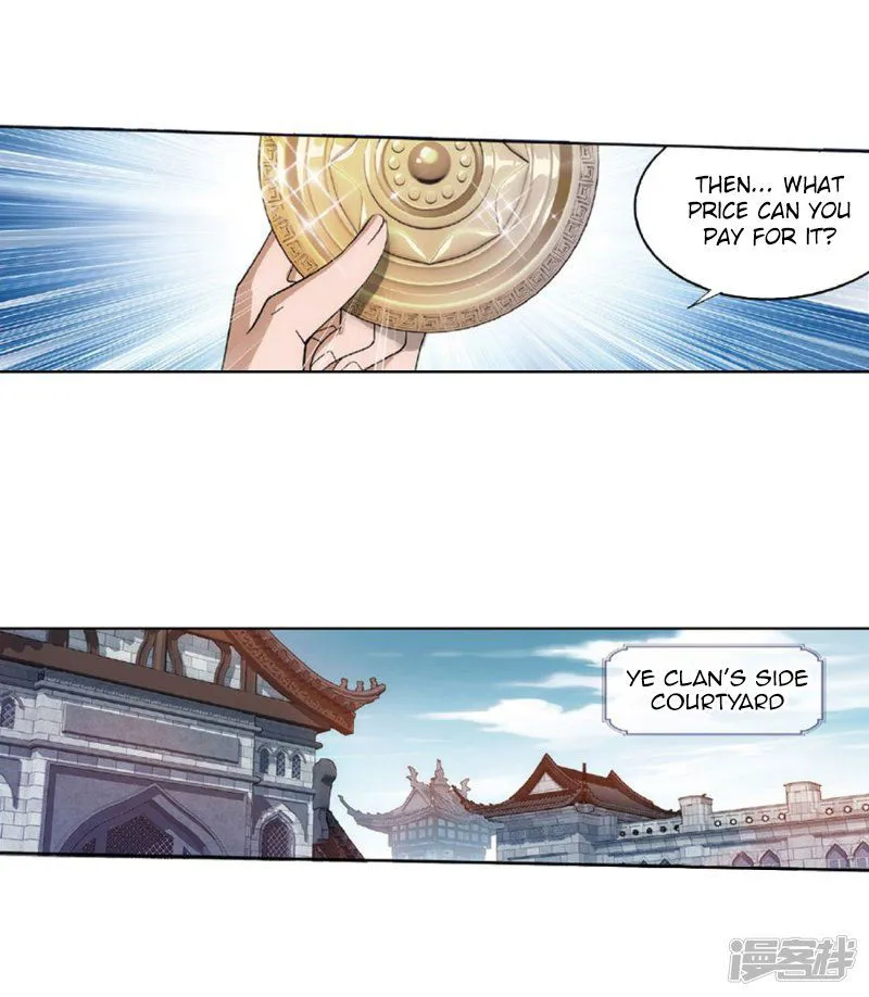 Battle Through the Heavens Chapter 267.2 Online - página 14