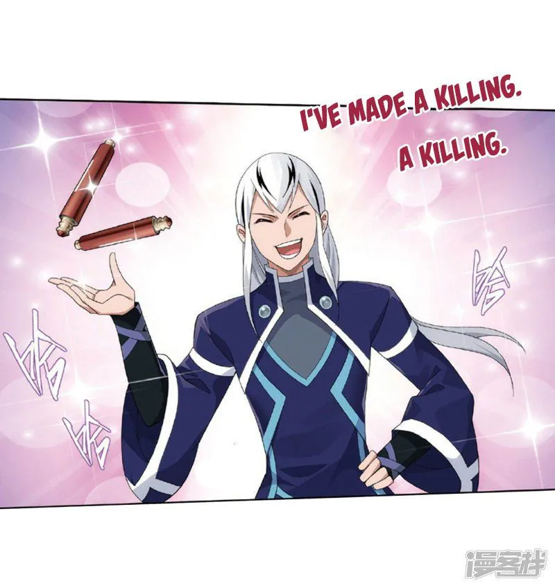 Battle Through the Heavens Chapter 267.2 Online - página 15