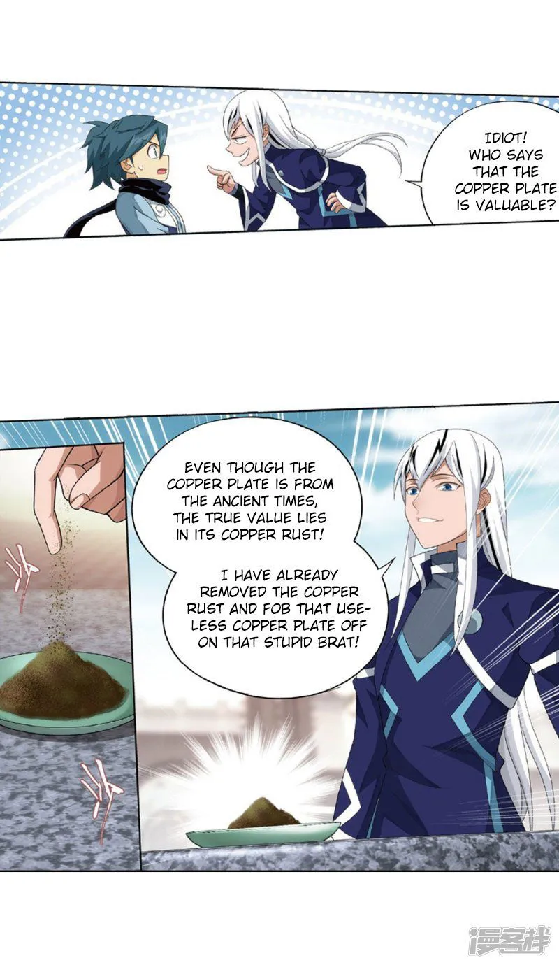 Battle Through the Heavens Chapter 267.2 Online - página 19