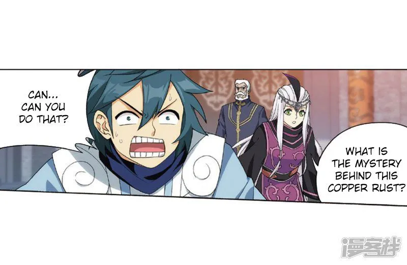 Battle Through the Heavens Chapter 267.2 Online - página 20