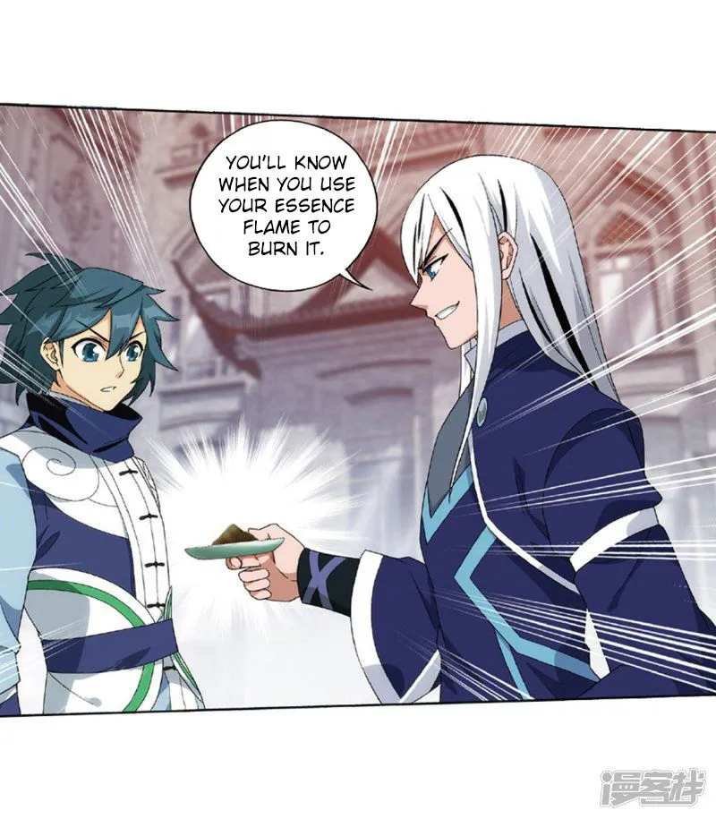 Battle Through the Heavens Chapter 267.2 Online - página 21