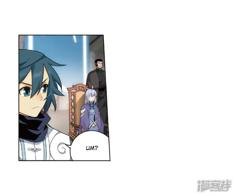 Battle Through the Heavens Chapter 267.2 Online - página 30