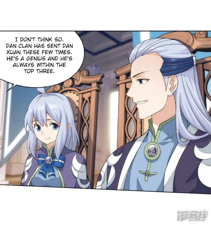 Battle Through the Heavens Chapter 267.2 Online - página 32