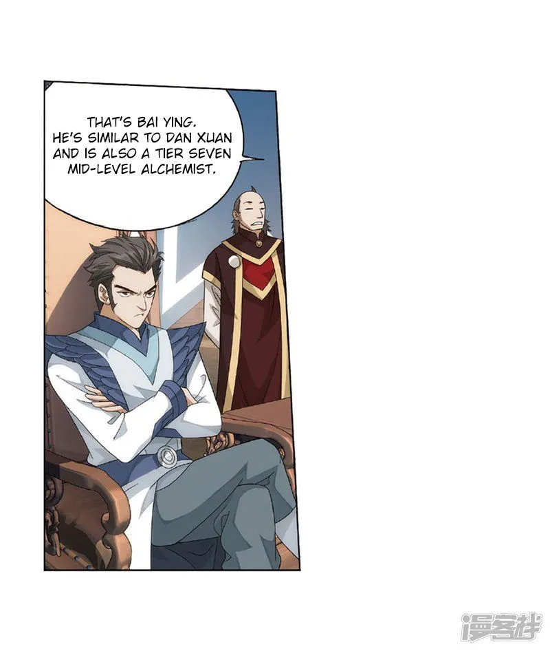 Battle Through the Heavens Chapter 267.2 Online - página 33