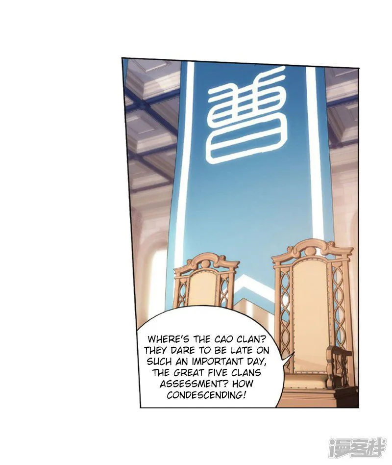Battle Through the Heavens Chapter 267.2 Online - página 34