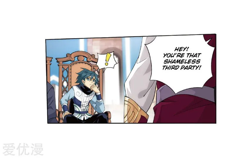 Battle Through the Heavens Chapter 268 Online - página 7