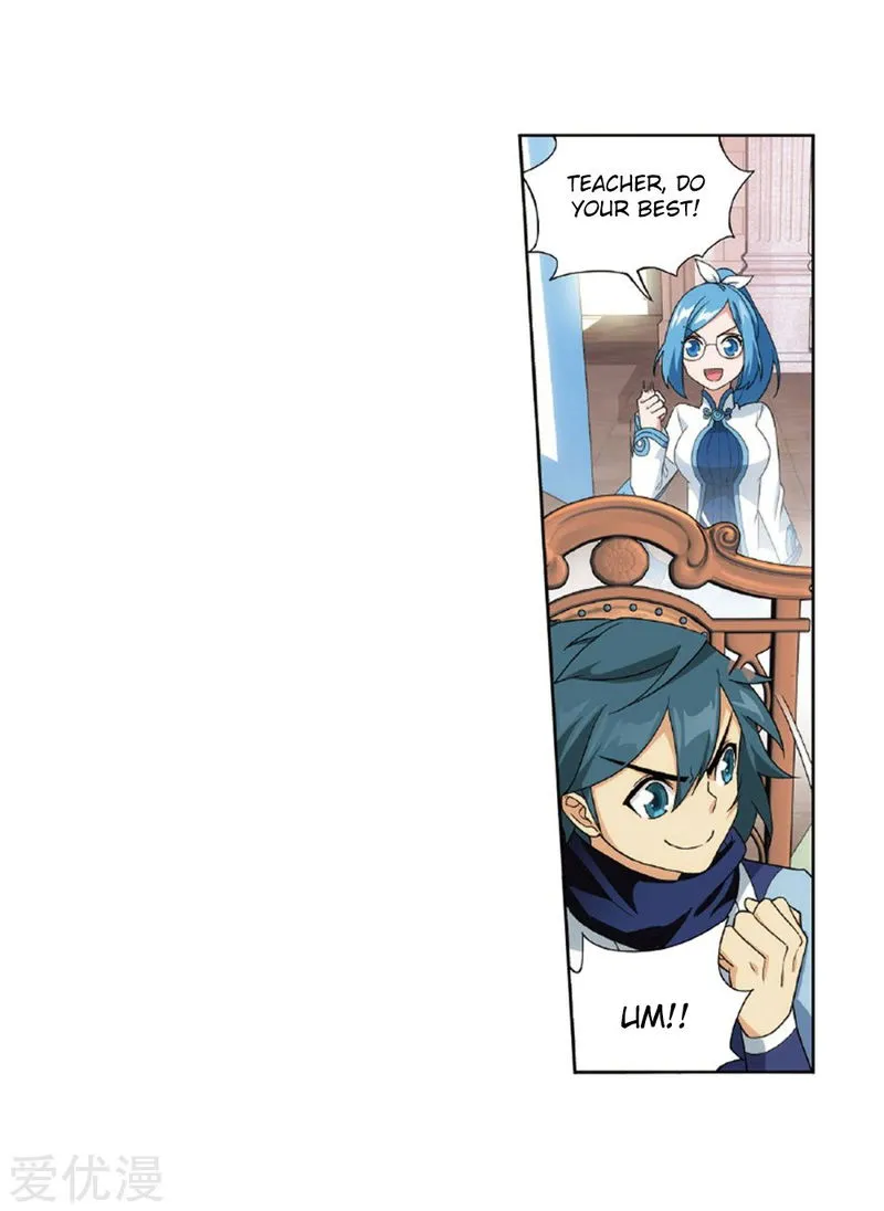 Battle Through the Heavens Chapter 268 Online - página 17