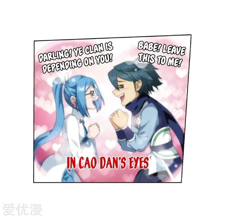 Battle Through the Heavens Chapter 268 Online - página 19