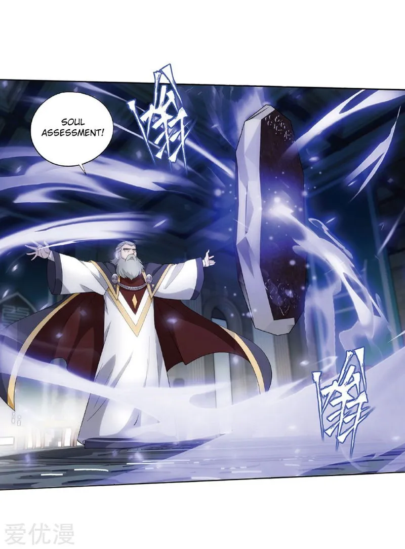 Battle Through the Heavens Chapter 268 Online - página 29