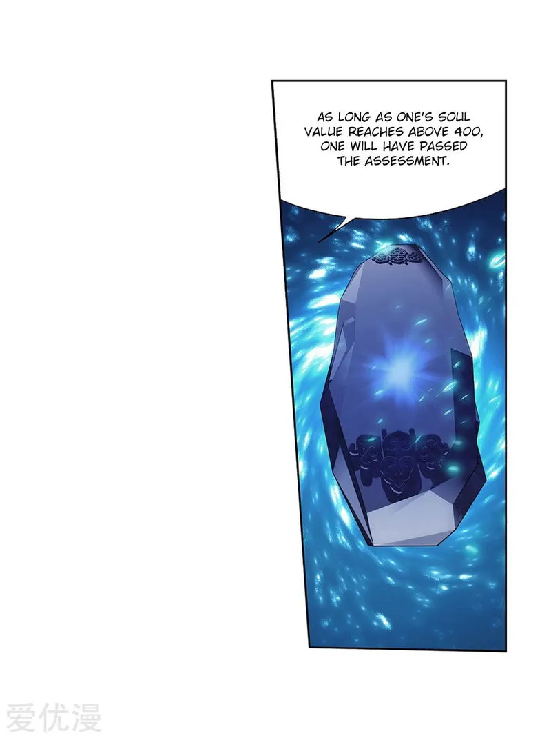Battle Through the Heavens Chapter 268 Online - página 32