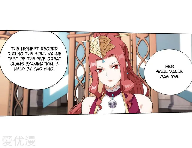 Battle Through the Heavens Chapter 268 Online - página 33