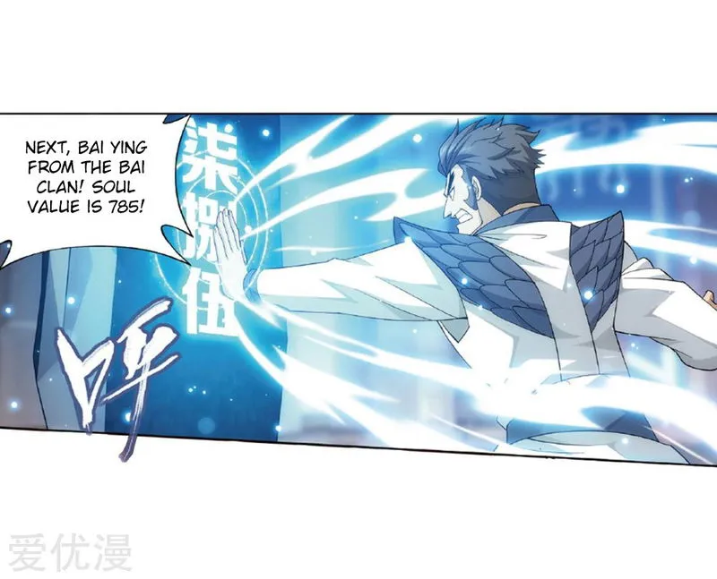 Battle Through the Heavens Chapter 268 Online - página 38