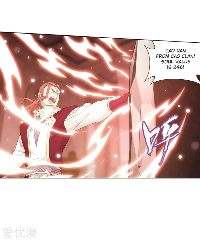 Battle Through the Heavens Chapter 268 Online - página 39