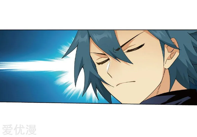 Battle Through the Heavens Chapter 268 Online - página 46