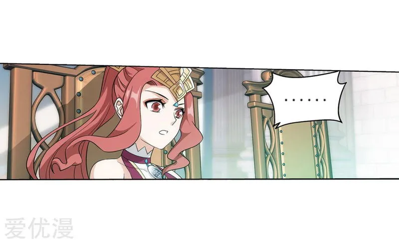 Battle Through the Heavens Chapter 268 Online - página 56
