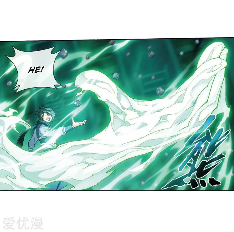 Battle Through the Heavens Chapter 268 Online - página 66