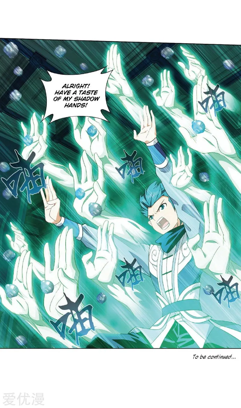 Battle Through the Heavens Chapter 268 Online - página 71