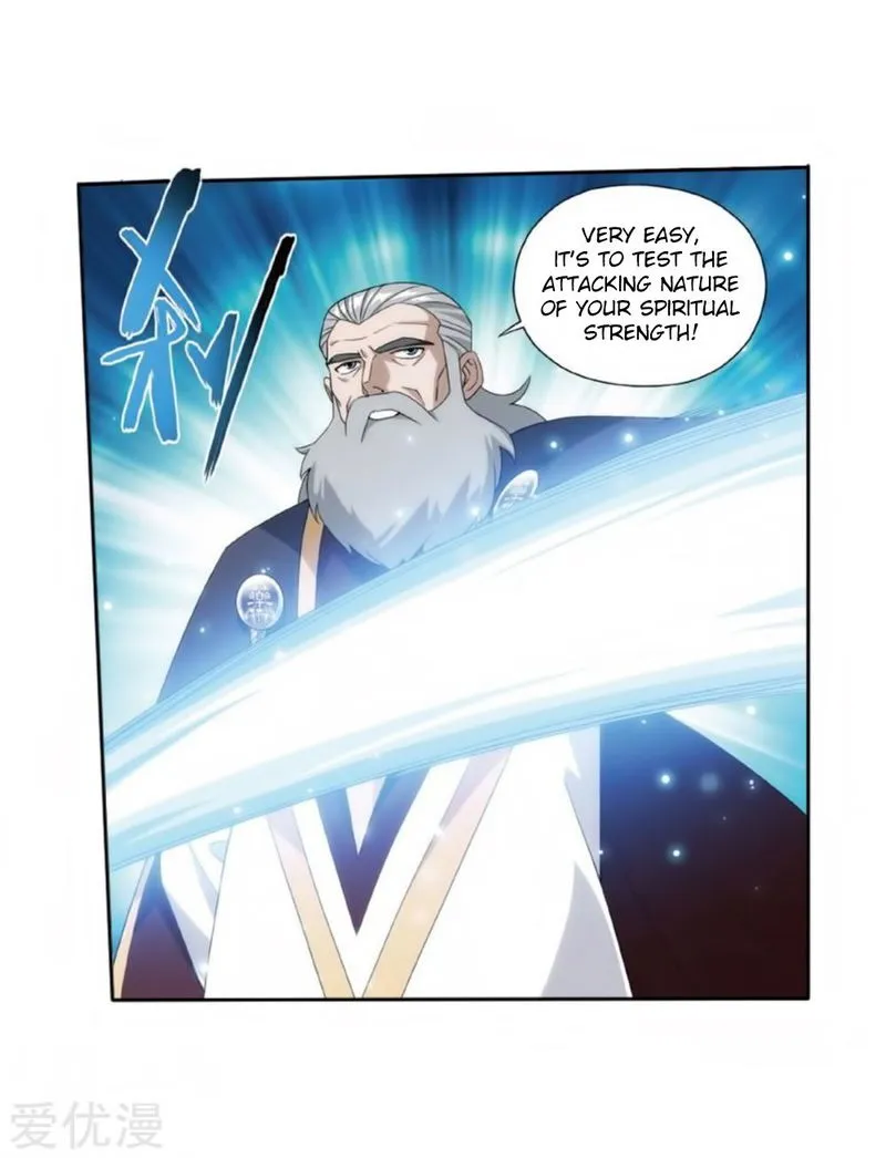 Battle Through the Heavens Chapter 269 Online - página 16