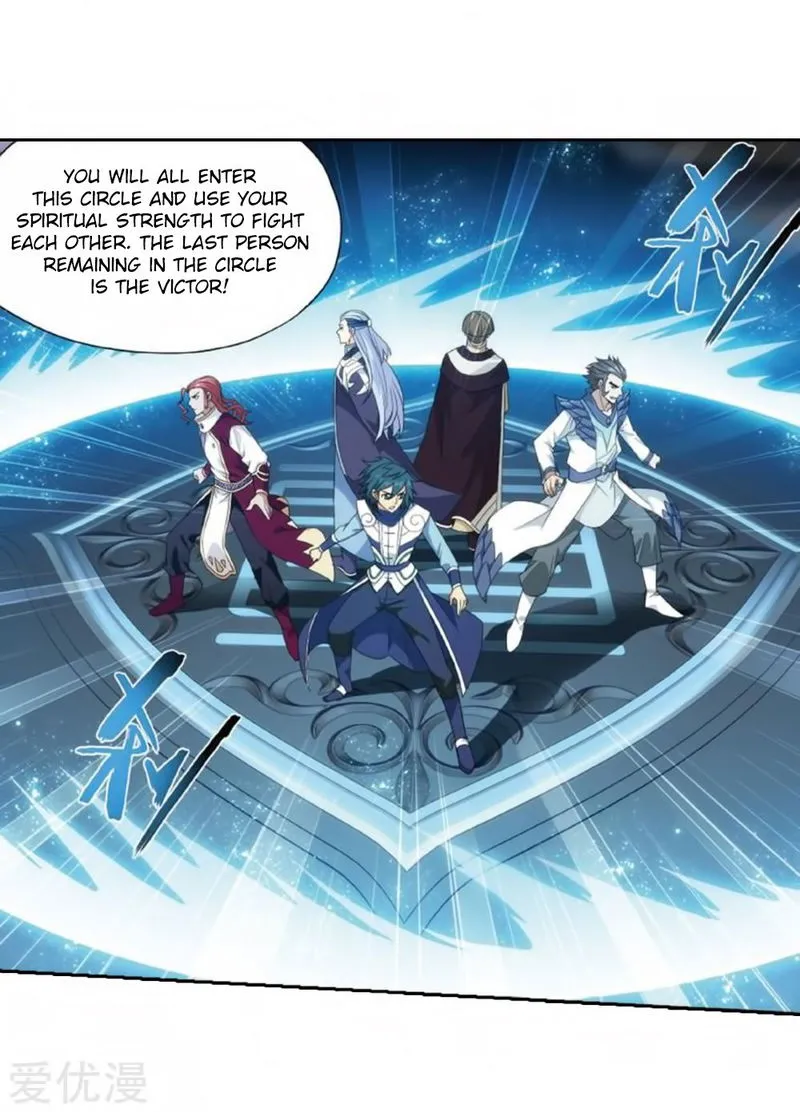Battle Through the Heavens Chapter 269 Online - página 17