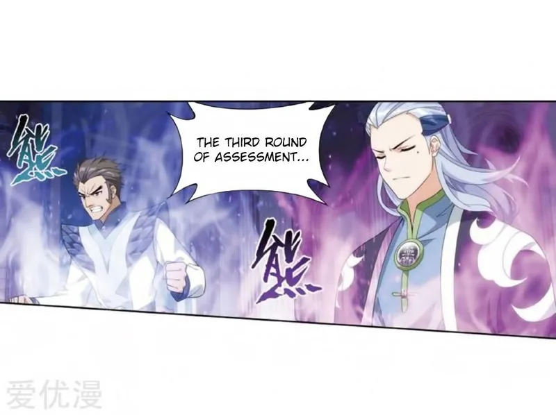 Battle Through the Heavens Chapter 269 Online - página 34