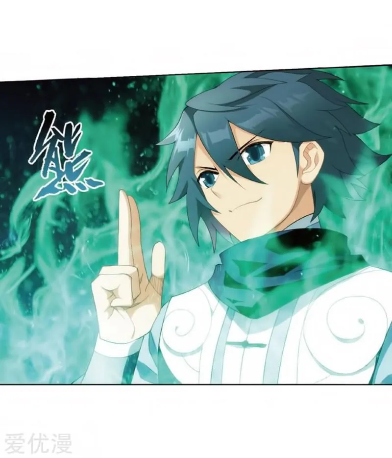 Battle Through the Heavens Chapter 269 Online - página 36