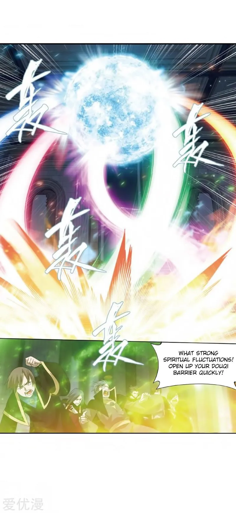 Battle Through the Heavens Chapter 269 Online - página 37