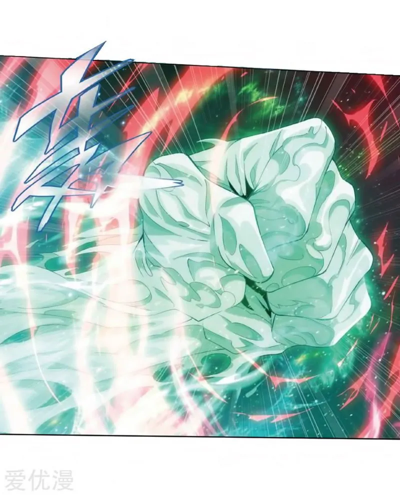 Battle Through the Heavens Chapter 269 Online - página 46