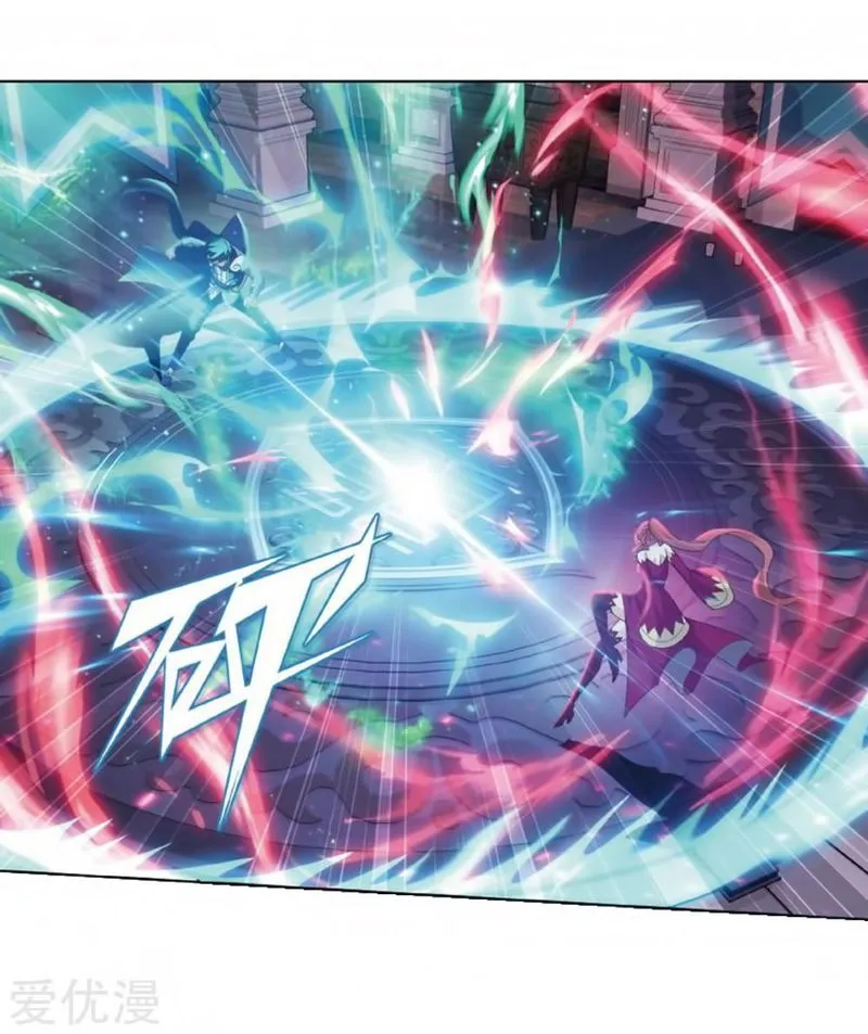 Battle Through the Heavens Chapter 269 Online - página 47
