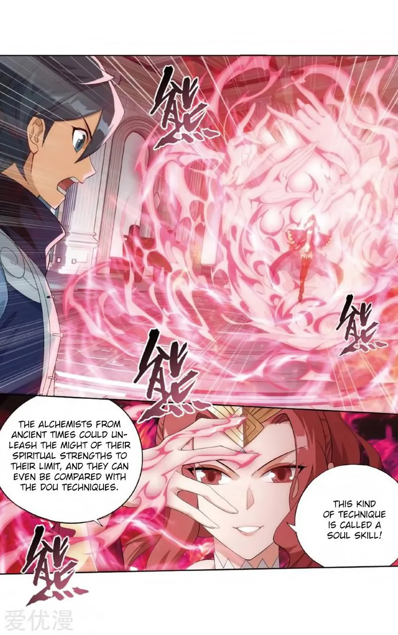 Battle Through the Heavens Chapter 269 Online - página 57
