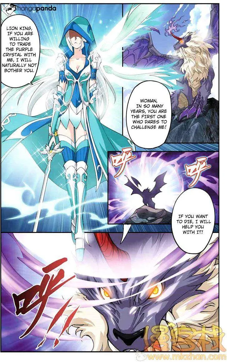 Battle Through the Heavens Chapter 27 Online - página 2