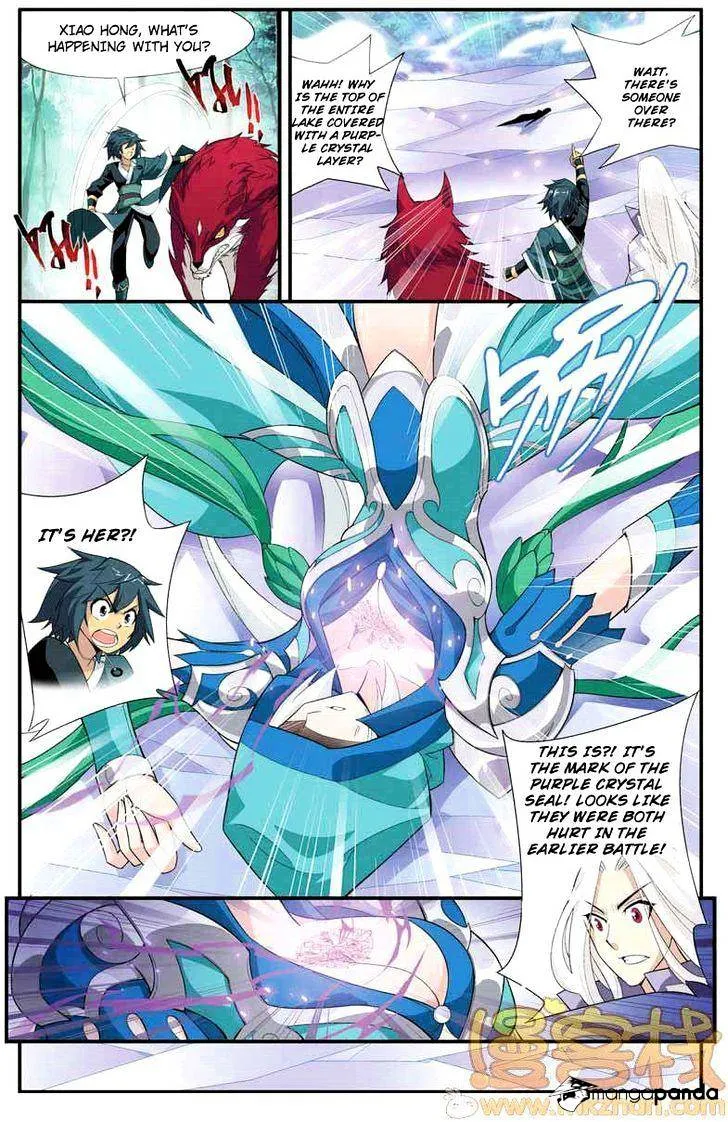 Battle Through the Heavens Chapter 27 Online - página 7