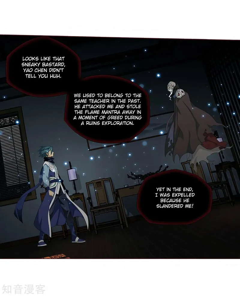 Battle Through the Heavens Chapter 271 Online - página 7