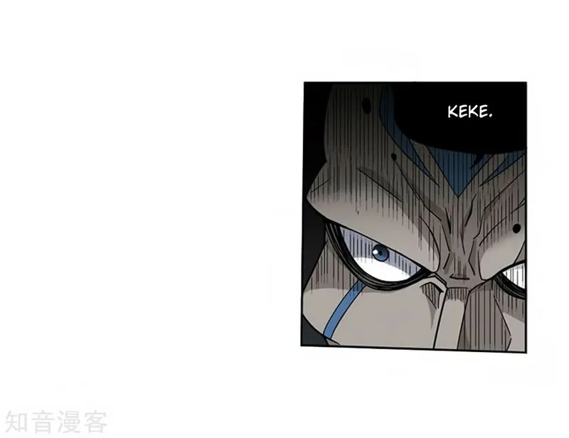 Battle Through the Heavens Chapter 271 Online - página 14
