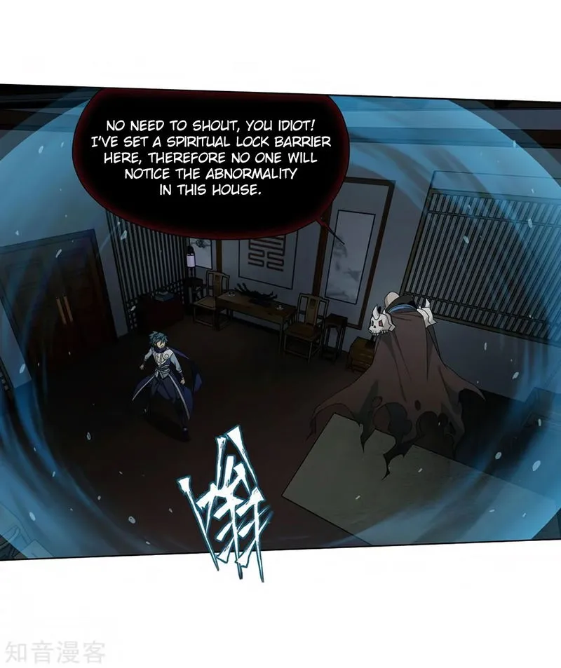 Battle Through the Heavens Chapter 271 Online - página 15