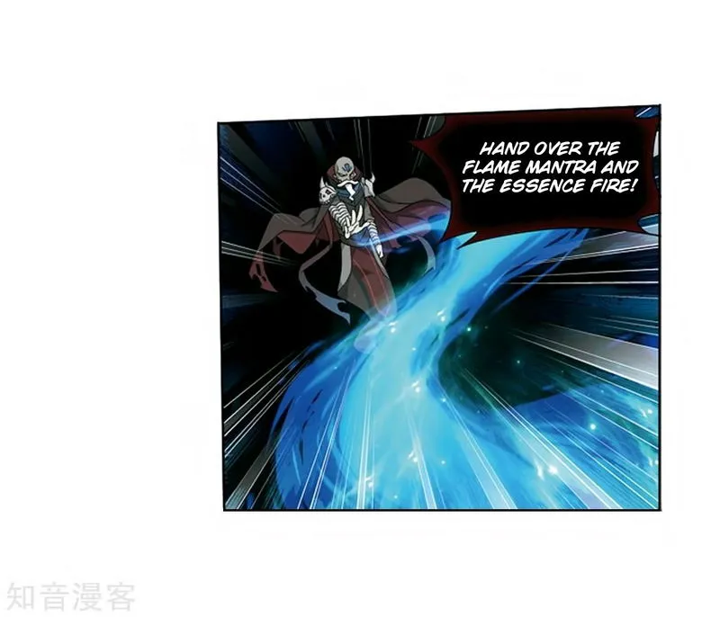 Battle Through the Heavens Chapter 271 Online - página 17